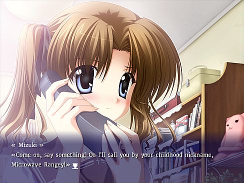 ef - the latter tale. (All Ages)