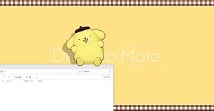 Desktop Mate POMPOMPURIN DLC