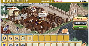 Emma's Armaments - Caro Santa Costume DLC