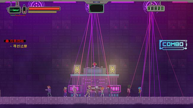 Night Blood : Avenger's Tide