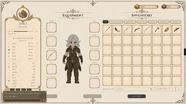 Age of Sylvanus