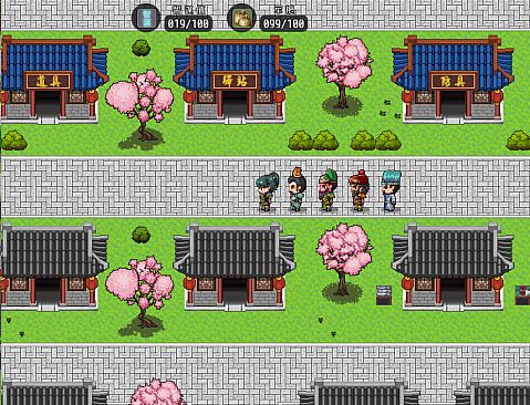 三国天地·逆鳞英雄