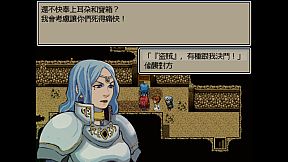 Dark Lord: Peacemaker