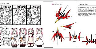 RefRain - prism memories - Chronicle Visual Book