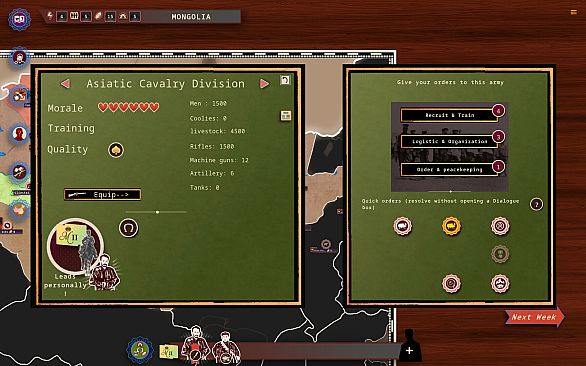 Rise Of The White Sun - 白日升