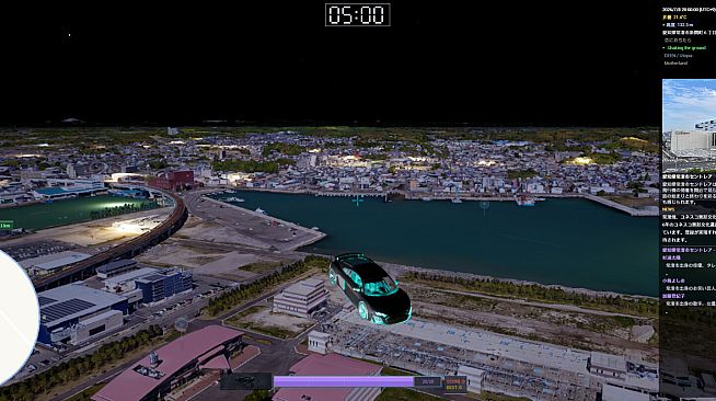 CityExplorer