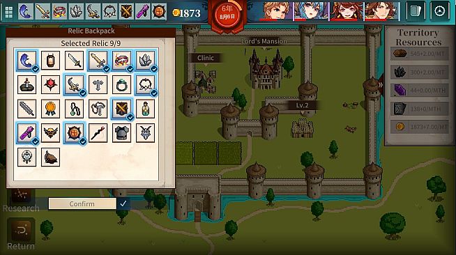 Krzyżacy - The Knights of the Cross: Shining Stars