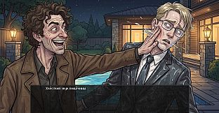 Visual Novel: Golden Hostage