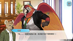 Blueberry Town: A Date with a Gentleman