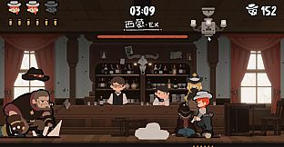 Western Brawl