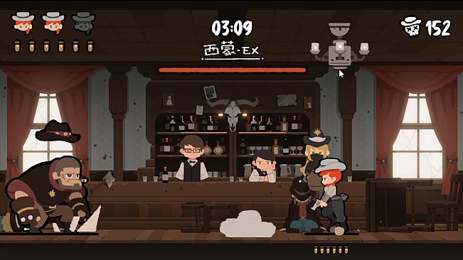 Western Brawl