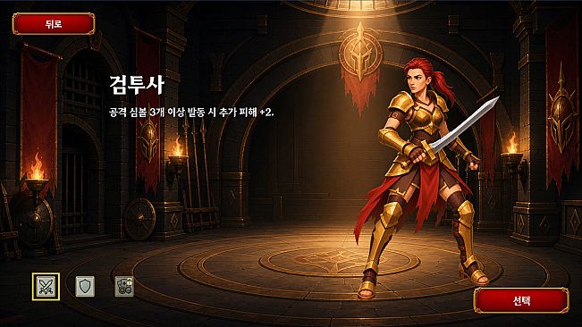 Jackpot Dungeon