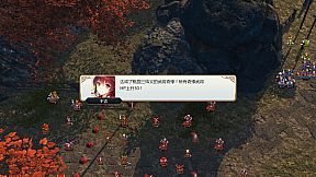 百花三国志(Banner of the THREE KINGDOMS)