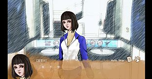 重叠·前夜谭：猫与少女