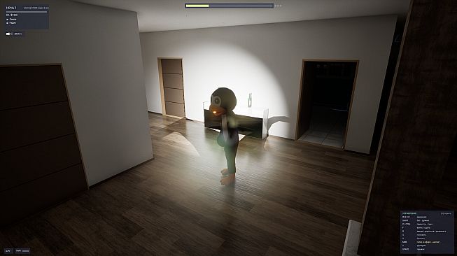 SHHH: Don't Wake the House