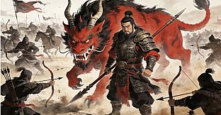 汉武大帝传-金马贺岁礼包