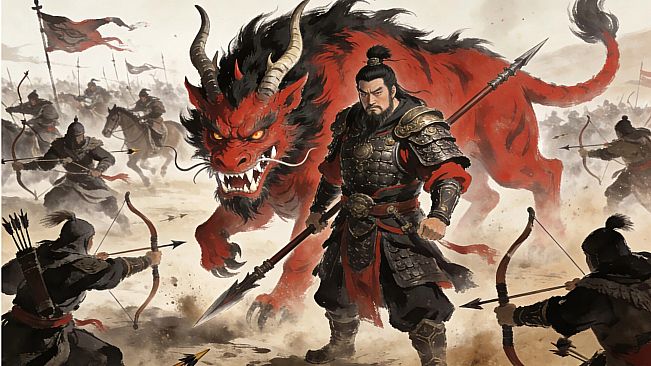 汉武大帝传-金马贺岁礼包