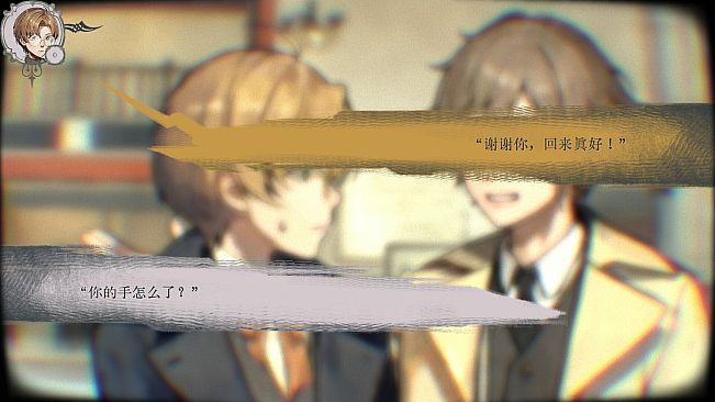 Elegy of St. Godhrkar