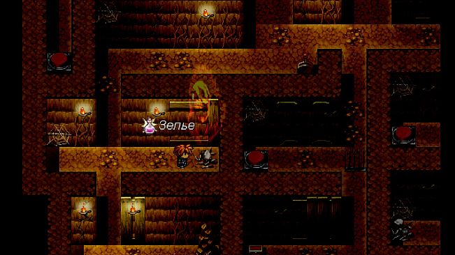 Тридевятые земли(Свет или тьма)