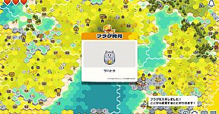 Dungeon Sweeper Plus