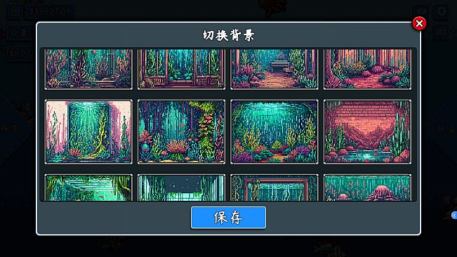 Little Fish Swims On