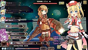 Maumau and the Labyrinth