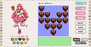 プリンセス・パズル～禁じられた遊戯～