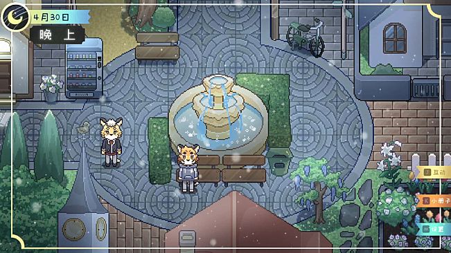 The Bottle Of The Heart