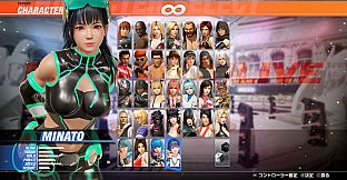 DOA6LR Minato Debut Costume Bundle 2