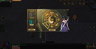 烈焰屠龙·神兵觉醒