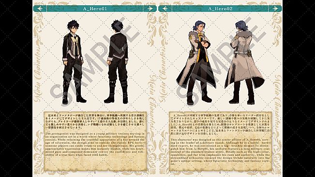SMILE GAME BUILDER CHARACTER ART WORKS