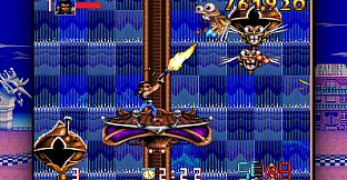 Biomechanical Toy (QUByte Classics)