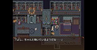 Eliza's Secret Potion