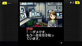 G-MODEアーカイブス+ 探偵・癸生川凌介事件譚 Vol.3「死者の楽園」