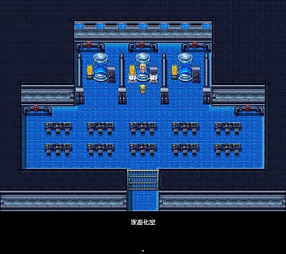 Abduction！？おっぱい星人