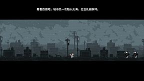 伥影重生 Ghost:Reborn