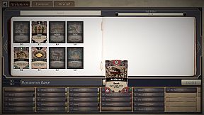 Rival Books of Aster