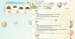 Vocabug