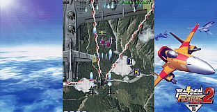 RAIDEN FIGHTERS 2 REMIX