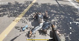 Shadow Attack