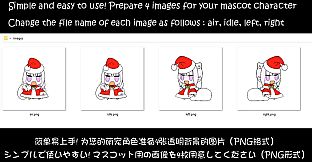 Nyanco Desktop Mascot