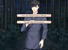 Lost in Secular Love