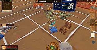 Cat Undead Island