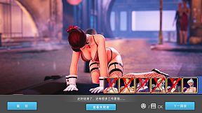 Fight Angel Special Edition