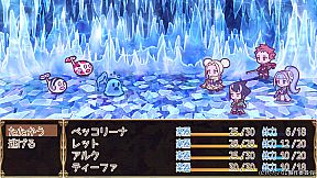 たたかえ！ハルモニア音楽隊