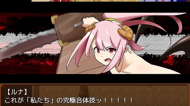 Succubus Runa and the Erotic Dungeon - Additional All-Ages Story & Graphics DLC