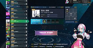 MASH VP! Re:VISION - GENESiS RE:BUiLD 03 STARDUST