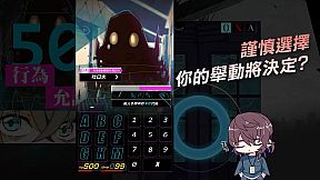 我滿懷歧異的意識代碼