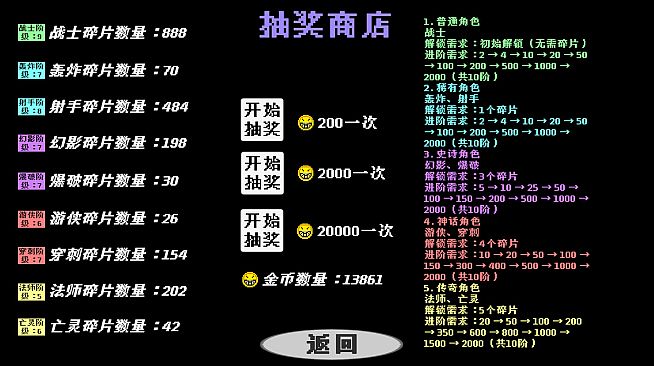 无色世界 (Colorless World)