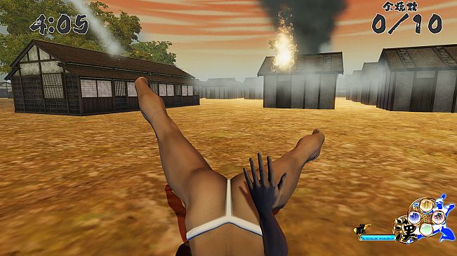 Otokomizu～漢水～